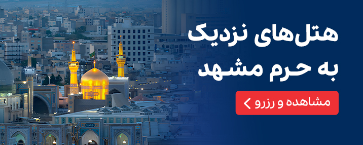 تفریحات دبی